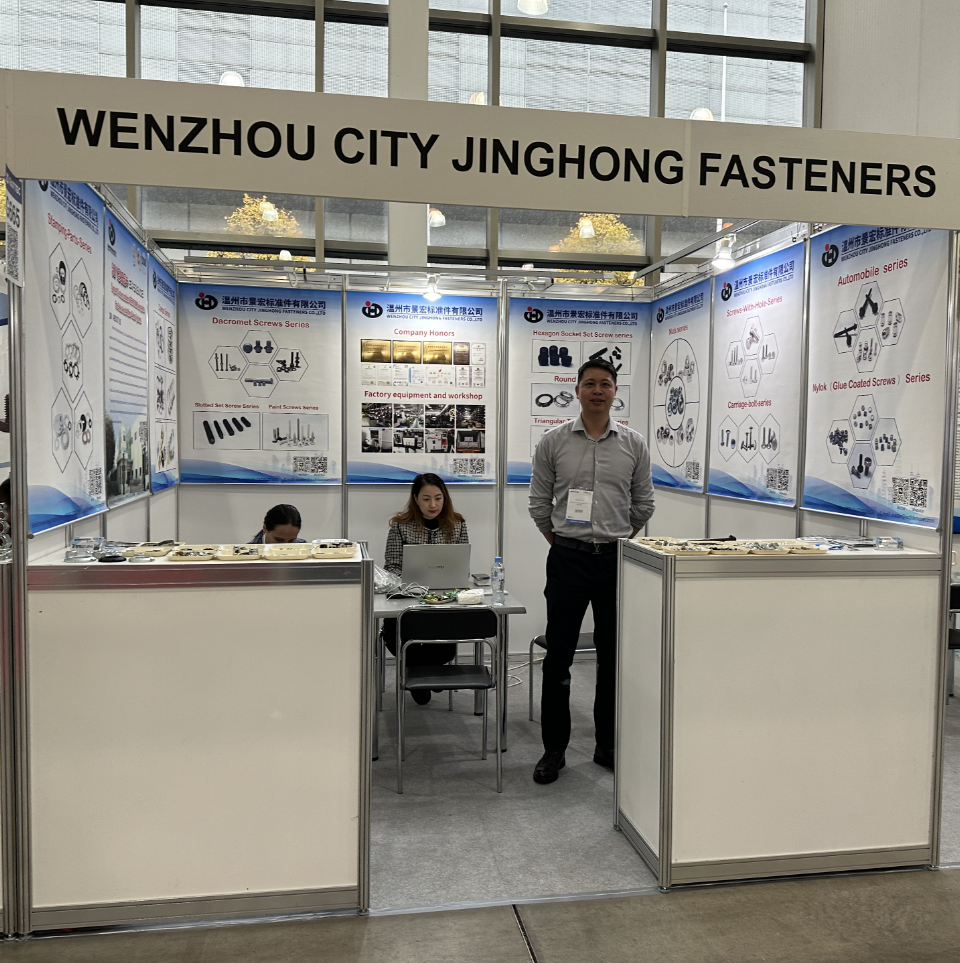 Wenzhou City Jinghong Fasteners Co., Ltd. Participó en la vigésima exposición fasttec en Rusia