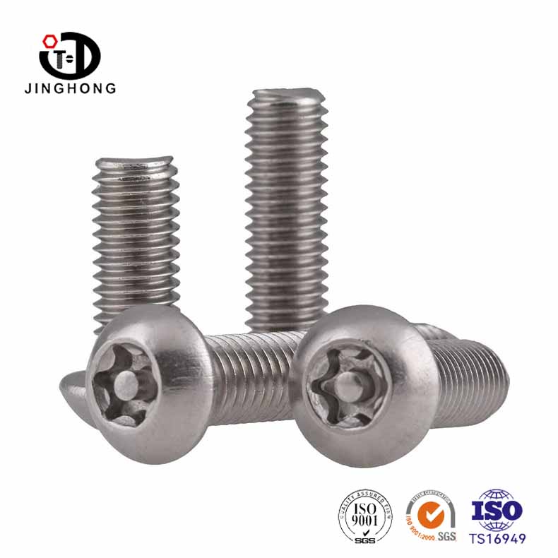 ¿Por qué se usa ampliamente el tornillo de seguridad anti -robo de cabezal de pan de la bandeja Torx?