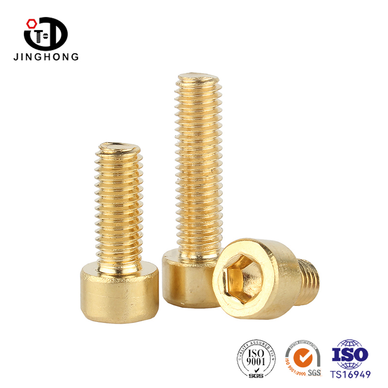 Tornillo de tapa de la cabeza del zócalo hexadecimal de cobre