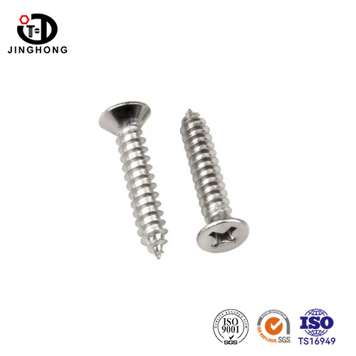 Tornillo autorroscante de cabeza plana DIN 7982