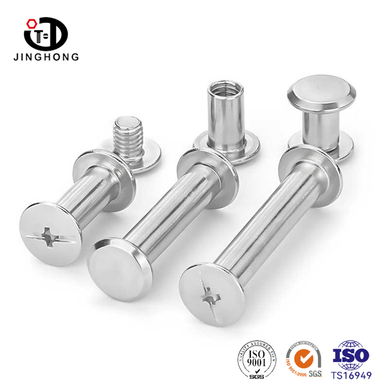 Tornillos de unión de la cabeza plana