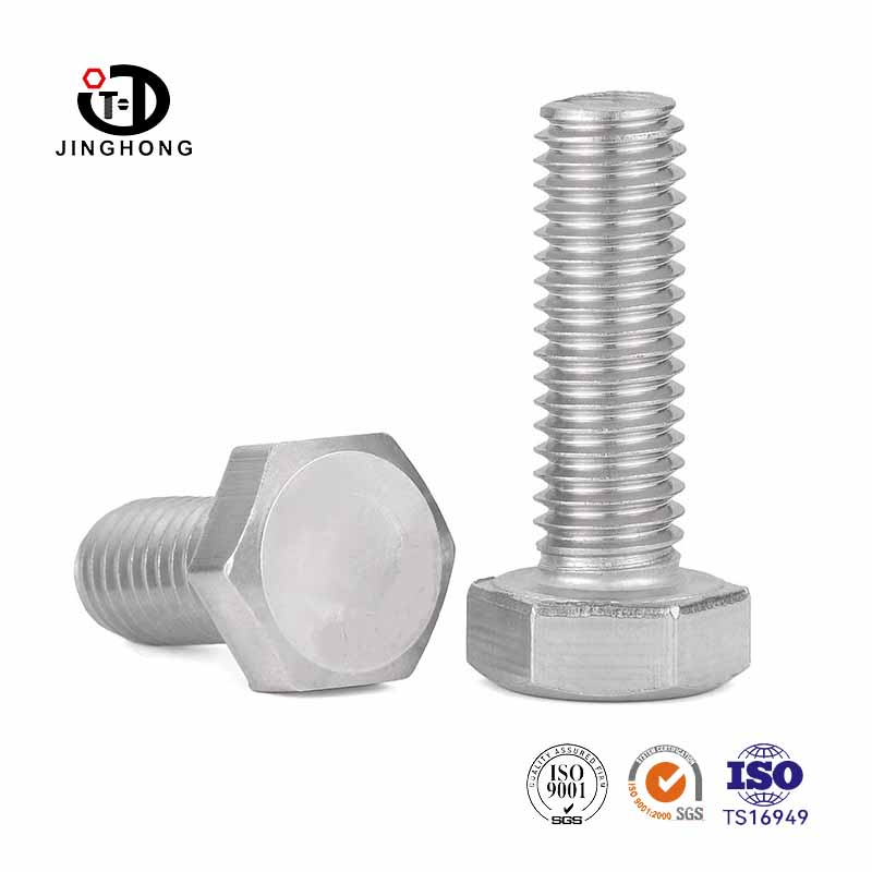 Tornillo de tapa de la cabeza hexadecimal de acero inoxidable