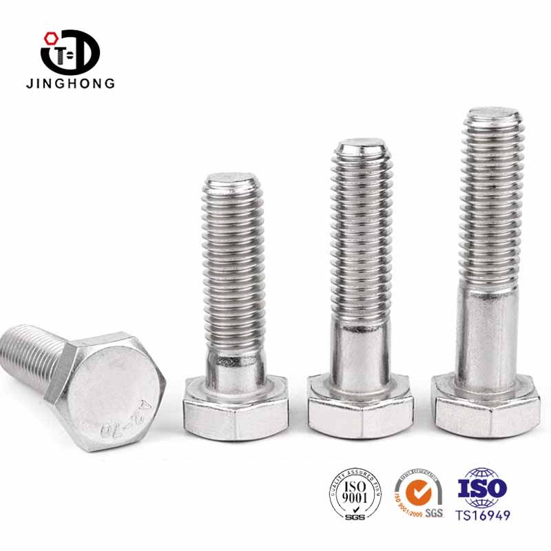 Perno de tornillo de tapa de la cabeza hexadecimal