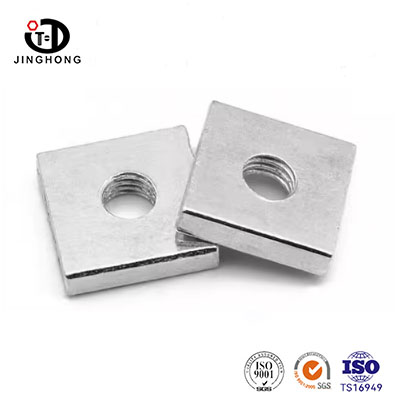 Tuercas finas cuadradas